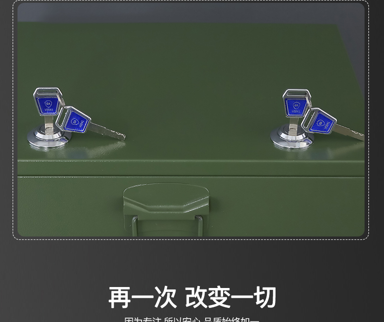 詳情_10