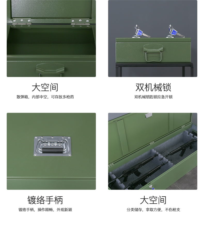 詳情_13